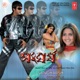 Sangharsh Original Motion Picture Soundtrack