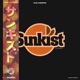 SUNKIST Pt 2 feat SageInfinite NEMS Single