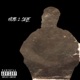 Note 2 Self EP