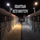 Asto Kalitera feat Makeleio Xitskok Nume Single