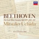 Beethoven Piano Sonatas Opp 109 110 111 Live at Suntory Hall Tokyo 2025