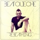 Rebeathing Single