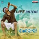 Life Antene From Tongi Tongi Chudamaku Chandamama Single