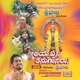 Ayyappanee Kanugonara