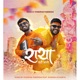 Raaya Ghari Aale Single