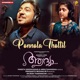Ponnola Thottil From Aadya Single
