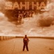 Sahi Hai feat M3B Single