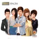 សង ស រក សត Vol 21