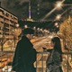 취한 밤 Single