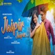 Jhipir Jhipir Single