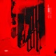 Pressure Point Amnesia Single