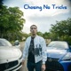 Chasing No Tricks Single