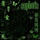 euphoria defnottyrell feat lyn Single