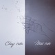 Chạy Trốn Mặt Trời Single