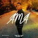 AMA Ma e Mira Single