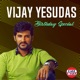 Vijay Yesudas Birthday Special