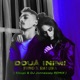 Doua inimi Sloupi DJ Jonnessey Remix feat DJ Jonnessey Single
