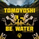 Be Water Kung Fu Master Single