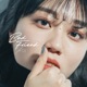 Bad Friend Single
