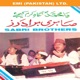 Ya Mohammad Nigah E Karam Kijeye Sabri Brothers