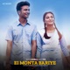 Ei Monta Bariye Single