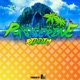 Passerine Riddim