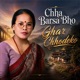 Chha Barsa Bho Ghar Chodeko EP