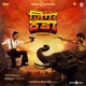 Jigarthanda DoubleX Hindi Original Motion Picture Soundtrack