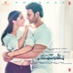 Saaho Original Motion Picture Soundtrack