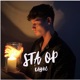 STA OP Single