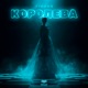 Королева Single