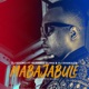 Mabajabule feat Russell Zuma DJ Xhakaza Single
