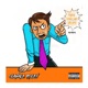 Para Dey My Body feat Yung A Single