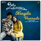 Ningilo Vunnade From Nindu Chandamama Single