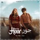 Hoor Single