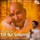 Tune Diya Jo Dil Ko Sukoon Single
