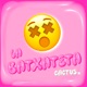La Batxateta Single