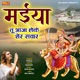 Maiya Tu Aaja Hoke Sher Swar Single