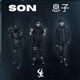 SON 2 0 feat JKER BIGJB Single