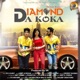 DIAMOND DA KOKA feat Sumit Single