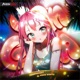Comesa EP