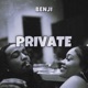 Private Single