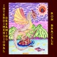 Interdimensional Dreaming