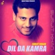 Dil Da Kamra Single