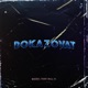 Dokazovat feat Kill P Single