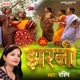 Jharni Single