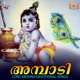 Ambadi EP