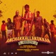 Anchakkallakokkan Original Motion Picture Soundtrack