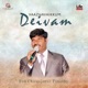 Vaazhavaikkum Deivam Tamil Christian Songs
