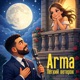 Лёгкий ветерок Single